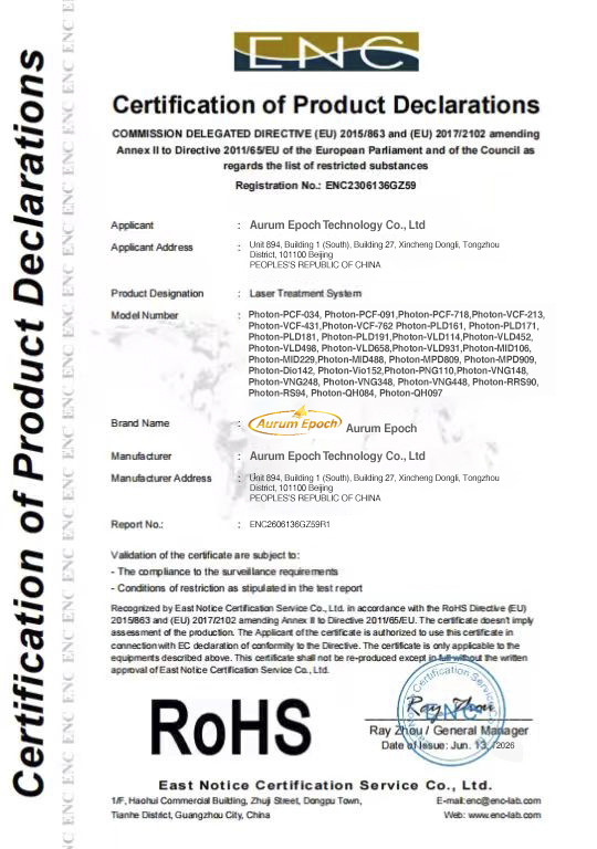 RoHS product declaration for named Aurum Epoch laser treatment system models