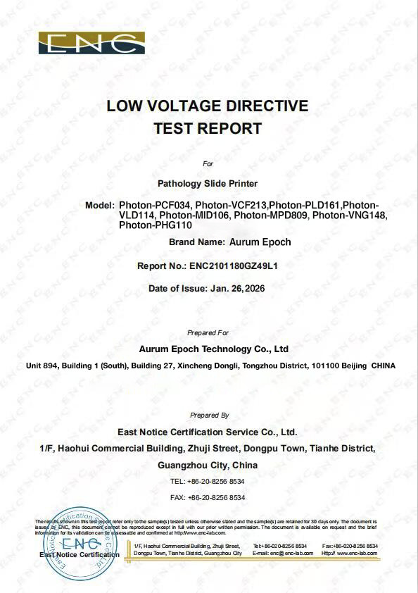 Low Voltage Directive test report cover for named Aurum Epoch Pathology Slide Printer models