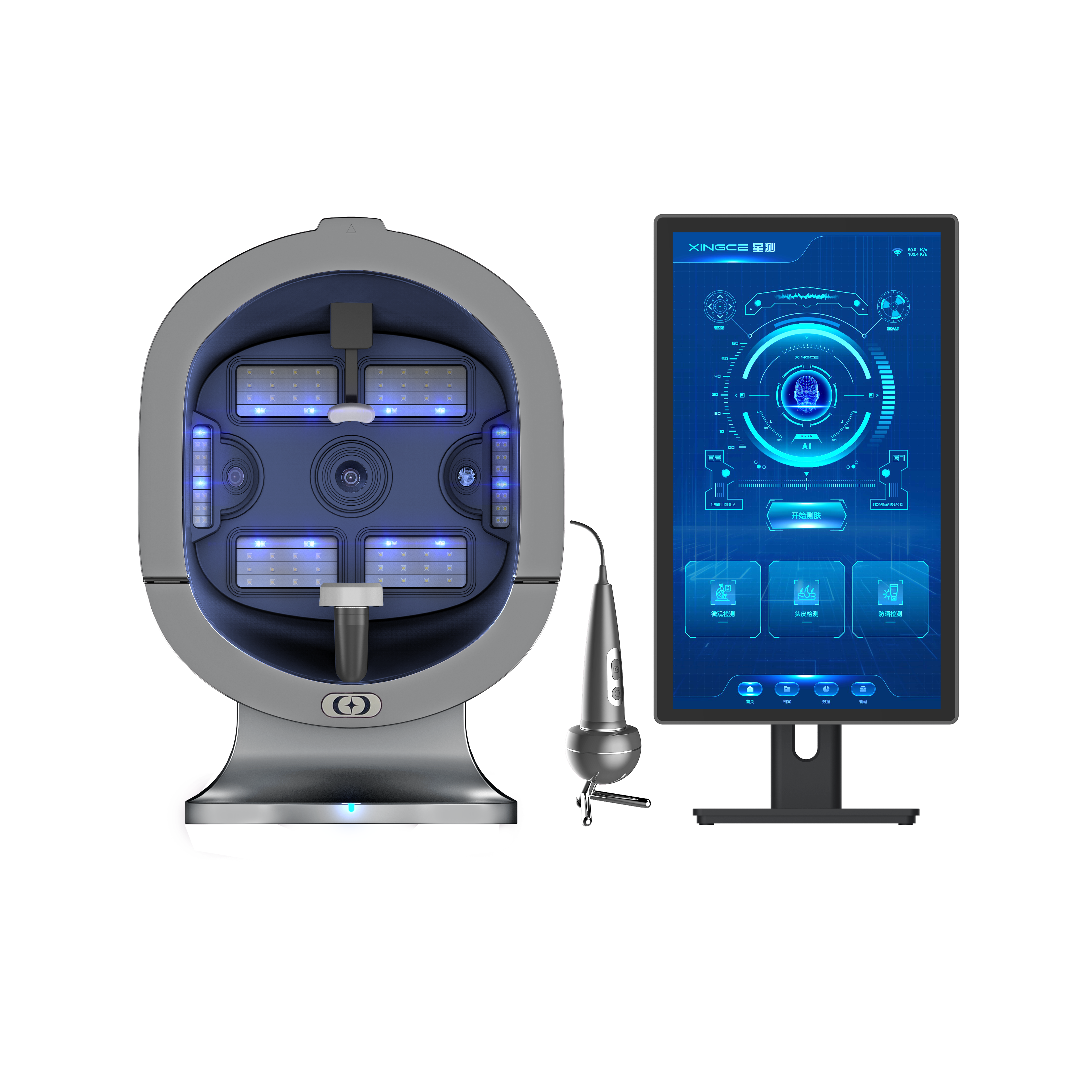 Aurora-SKN443 AI Skin Analysis Platform product view 1