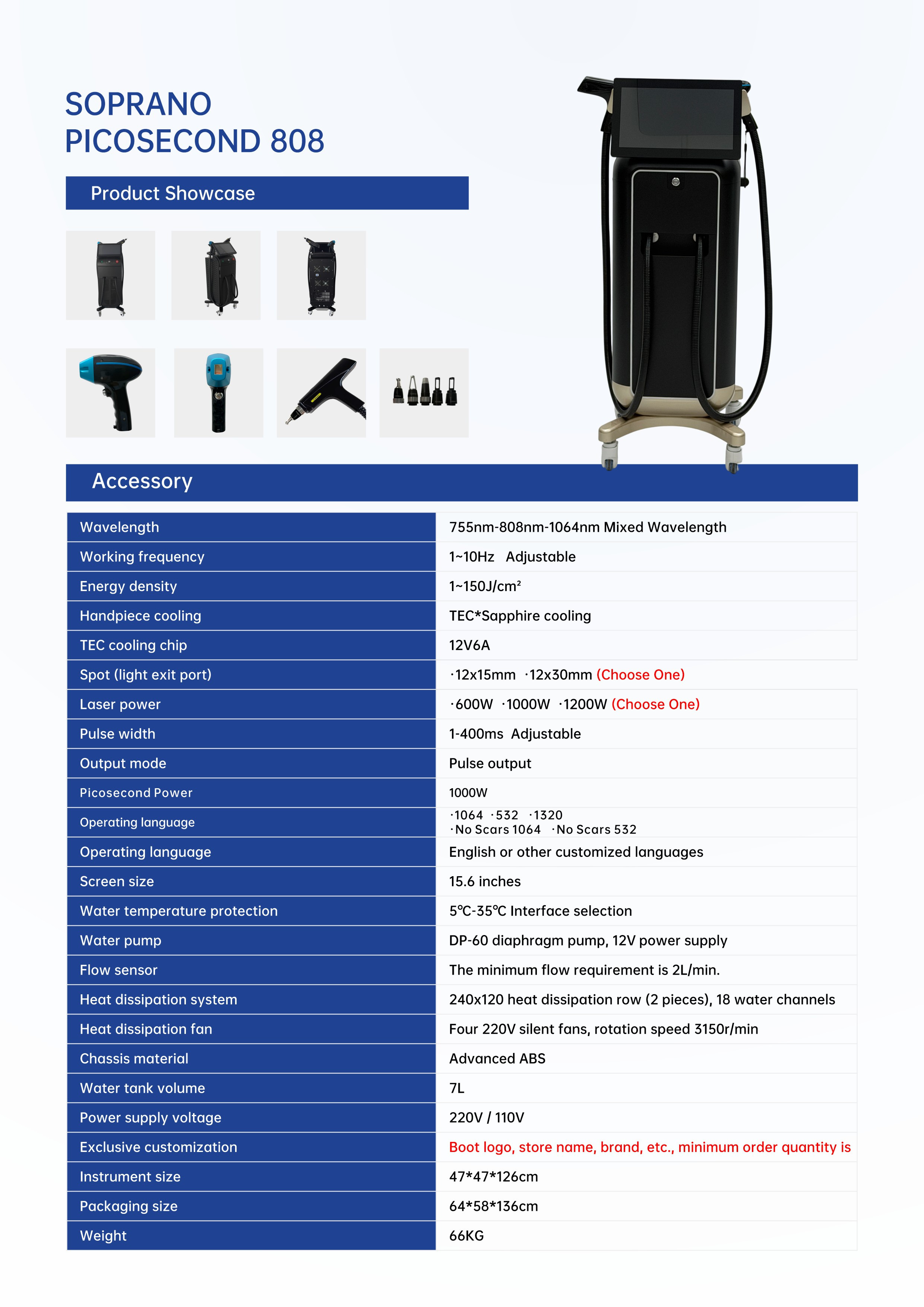 Photon-MID106 2-in-1 Laser Platform product detail 1