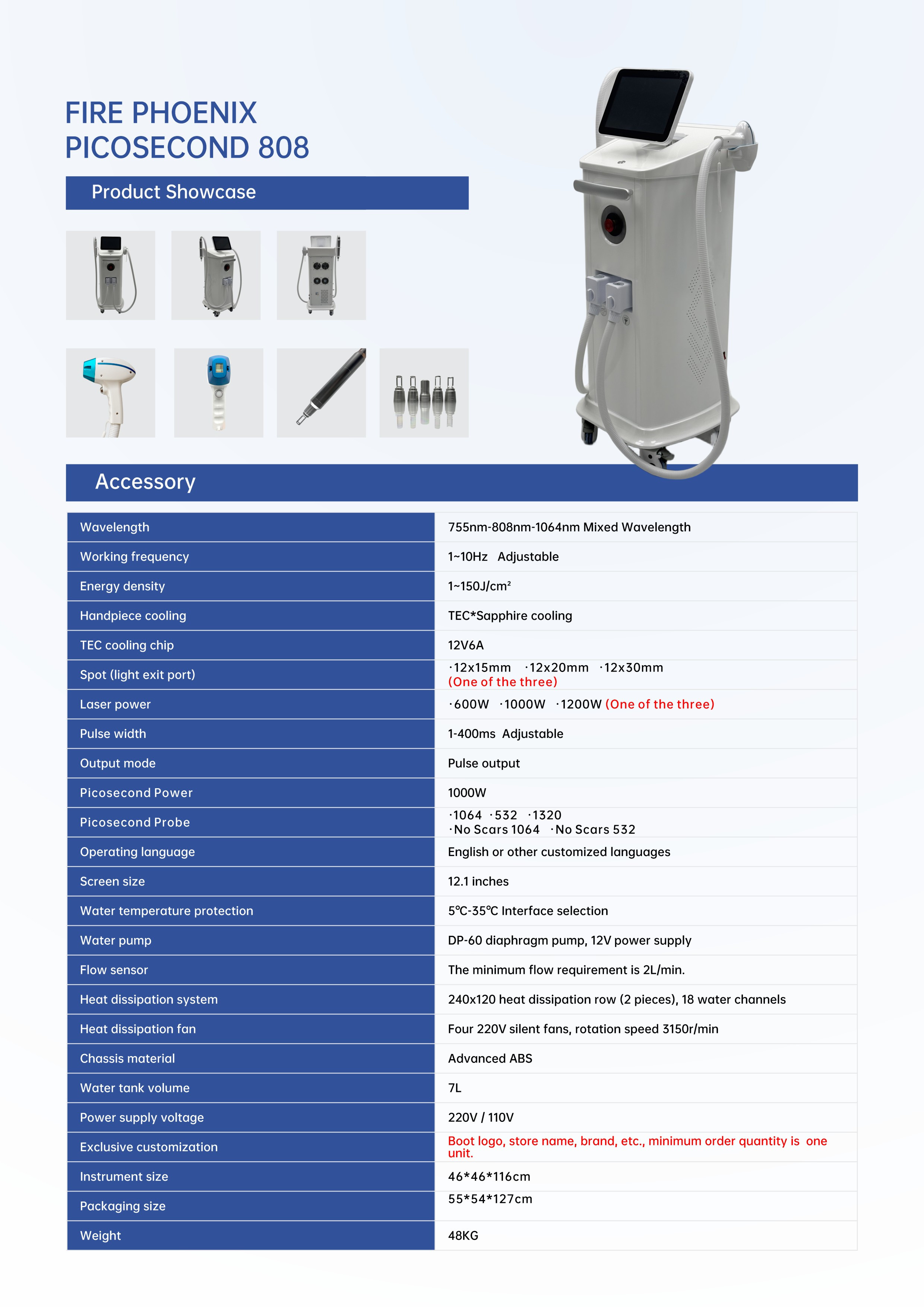 Photon-MID488 2-in-1 Laser Platform product detail 1