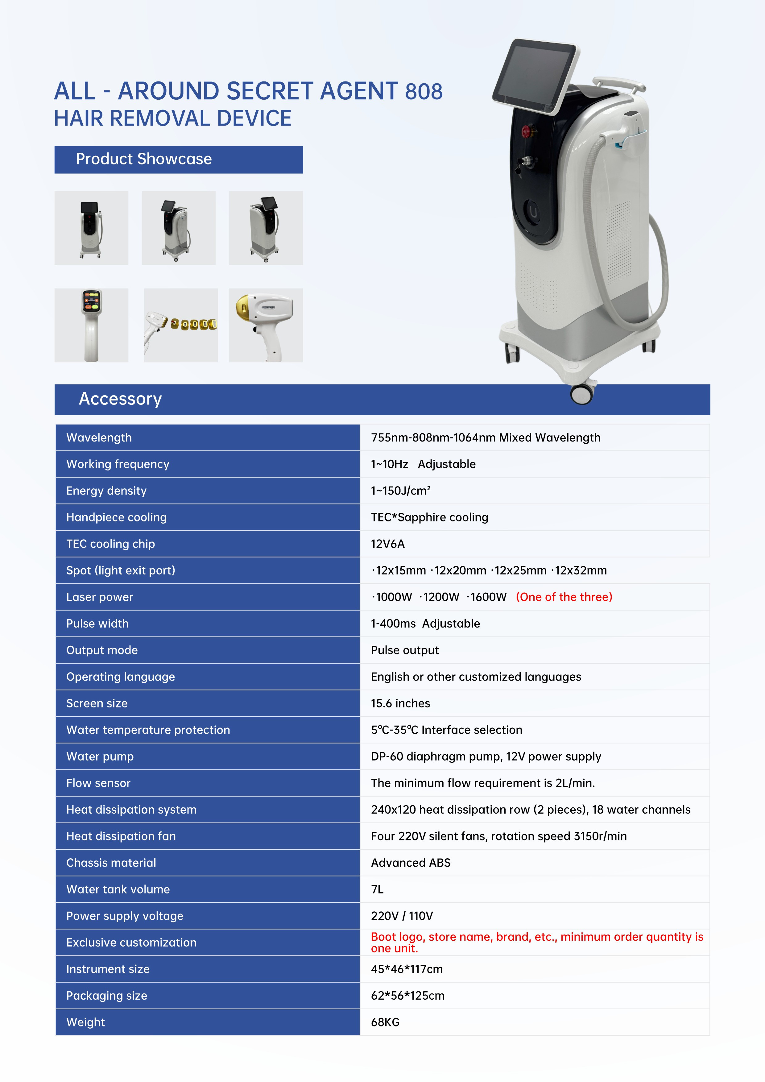 Photon-VLD452 Diode Laser Platform product detail 1