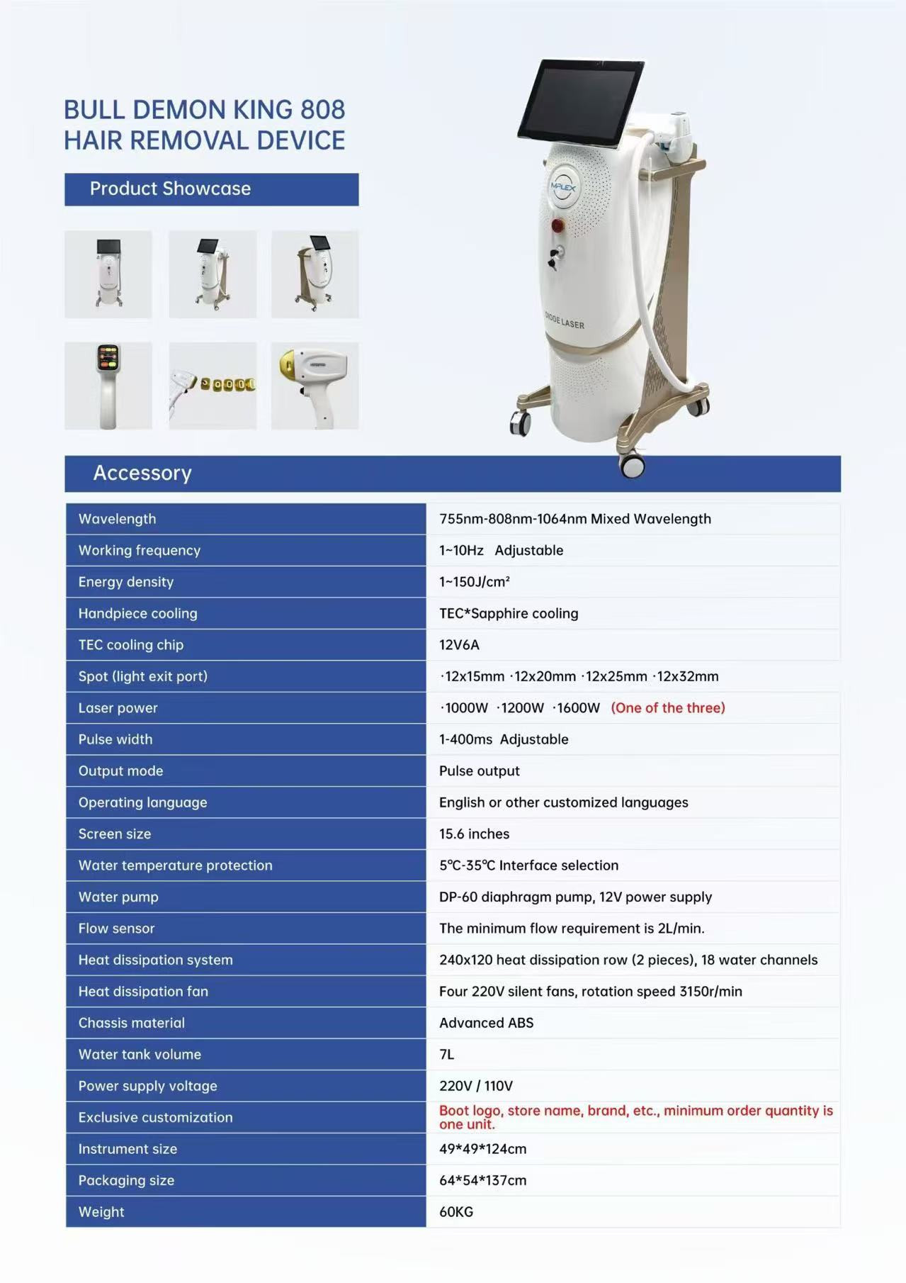 Photon-VLD658 Diode Laser Platform product detail 1